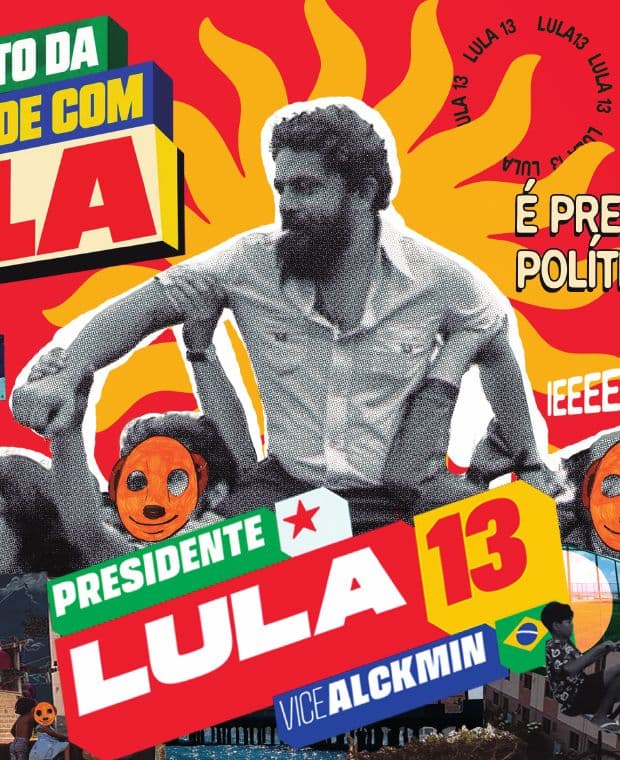 Arte da campanha do Lula — Diretório 13
